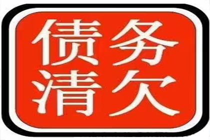 法院支持，陈女士成功追回70万离婚赡养费